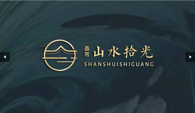 晶宫山水拾光热线发布丨售楼处电线第一季度楼盘百科-环境-户型-价格-地址-楼盘详情-配套-电话-交房时间(图1)