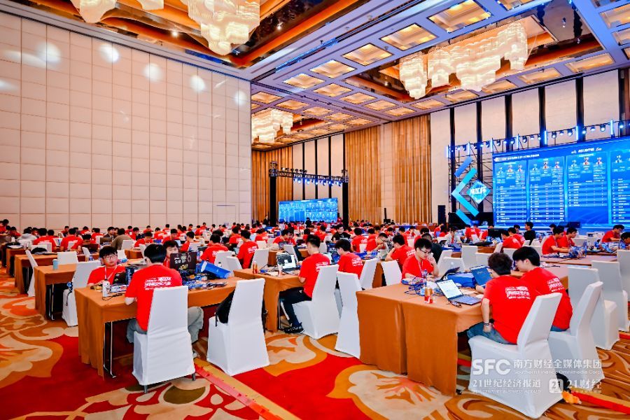 “湾区杯”网安大赛落幕:角逐前沿攻防培育本土“红客”(图1)