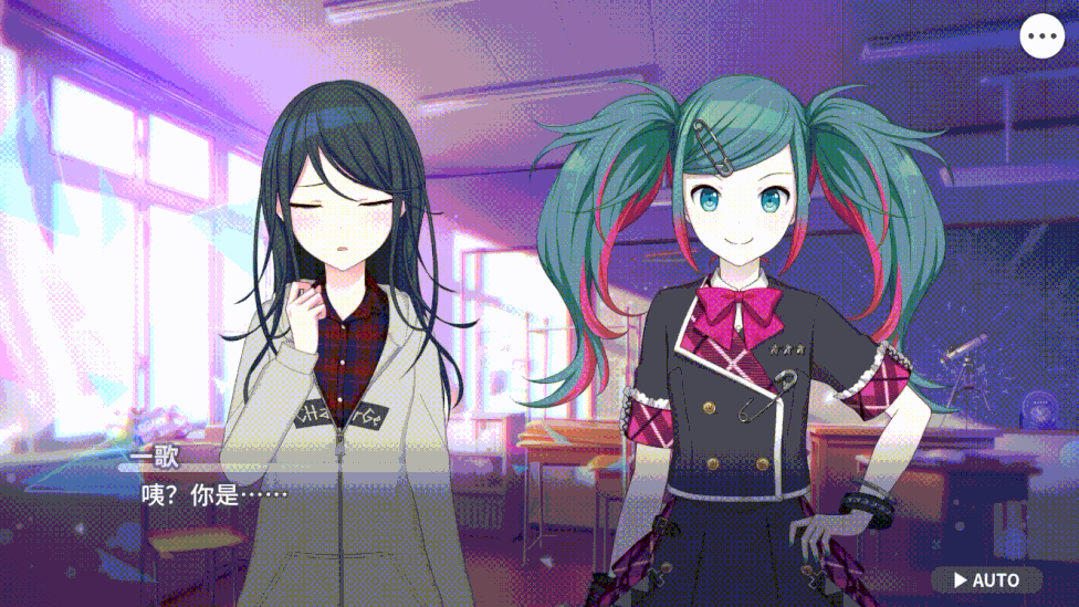 初音未来缤纷舞台版(图3)