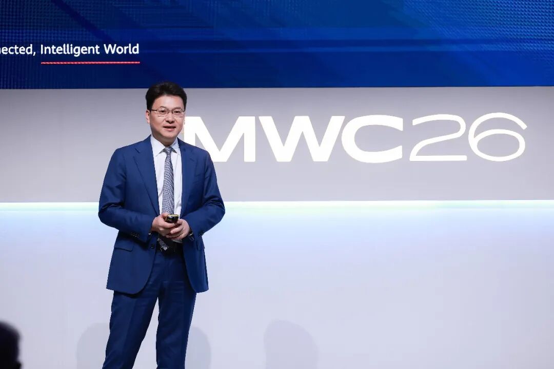 MWC2026华为发布下一代全光网创新产品与解决方案共赢AI时代新增长(图1)