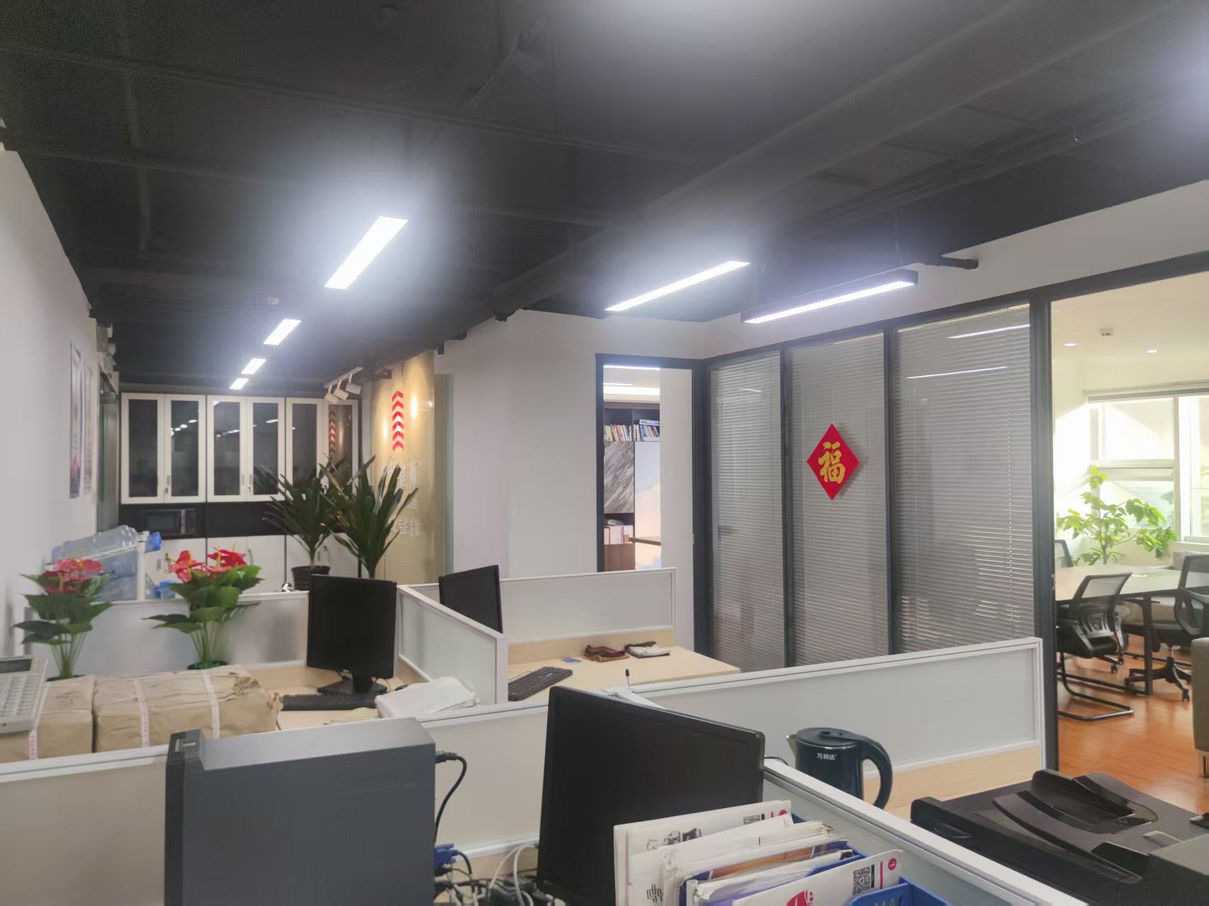 2024年北京性价比刑辩律所精选：专业、高效与价值的平衡之选(图1)