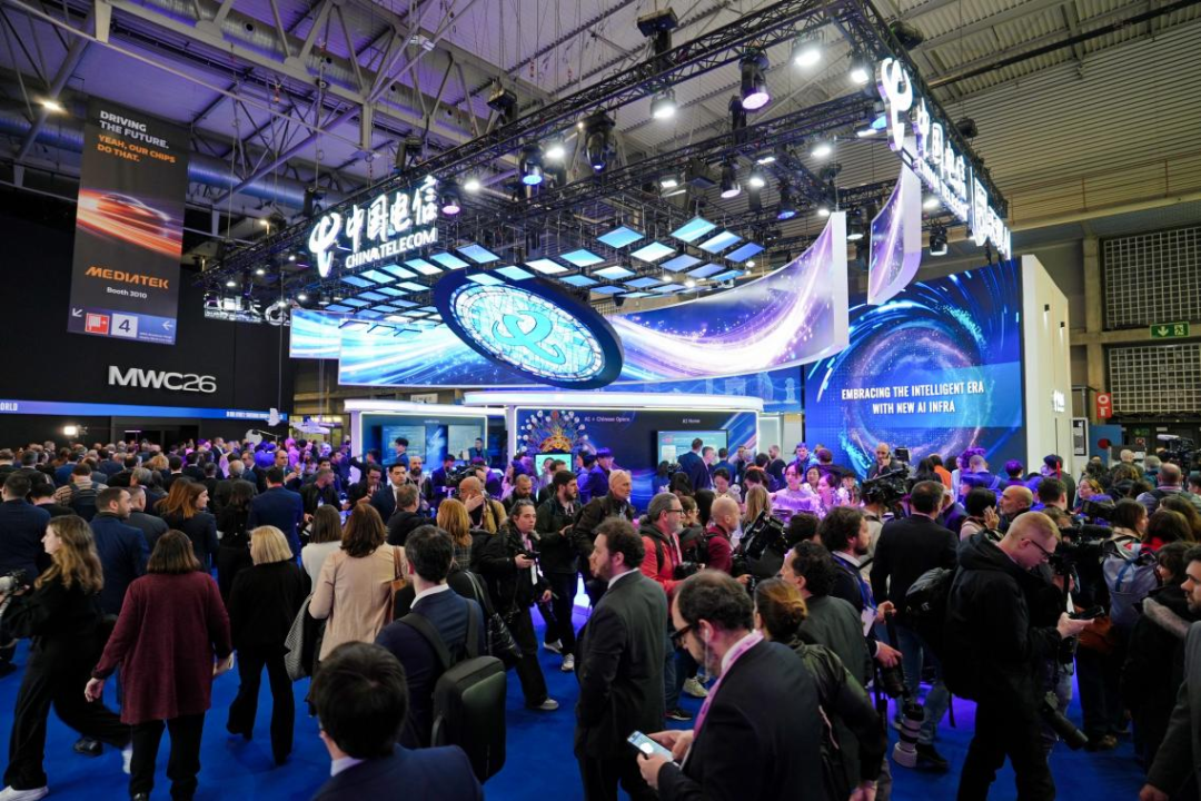 MWC2026直击产业最新动向（综合篇）(图1)