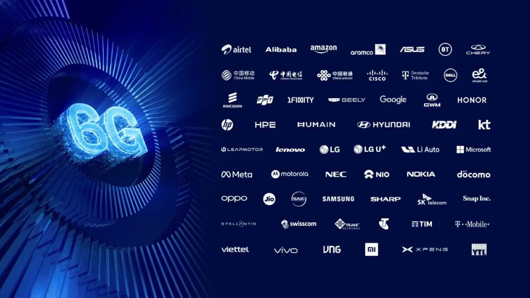 MWC2026直击产业最新动向（综合篇）(图9)