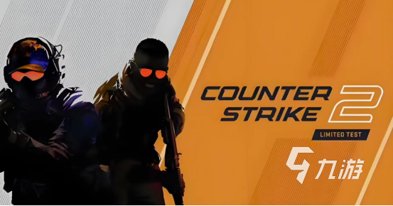 游戏网络延迟高怎么办？2024热门好用的游戏加速器推荐(图1)