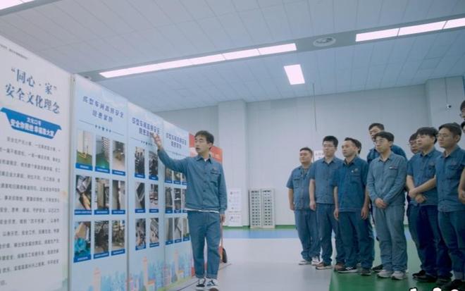 “安全成绩单”的背后(图2)