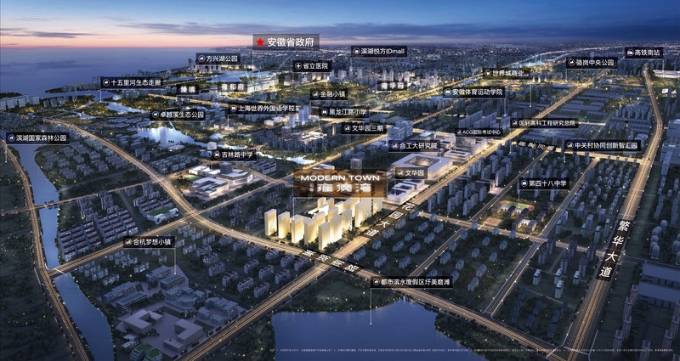 新站区在售房源-新站区房价【楼盘优惠】(图3)