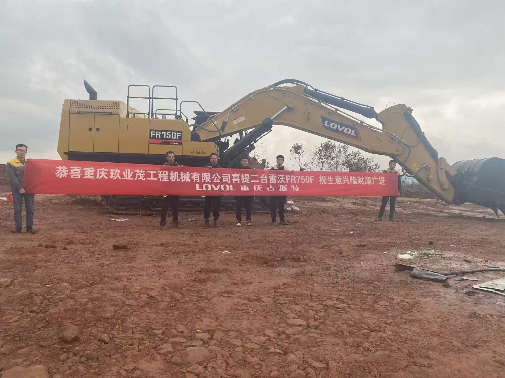 2026年初重庆地区150挖机租赁服务商可靠性深度评测(图1)