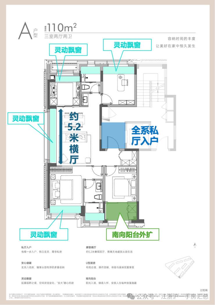 保利誉滨江(售楼处)-保利誉滨江公告-户型-价格-地址-配套-交房时间-楼盘详情-24小时热线(图2)
