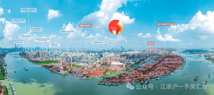 保利誉滨江(售楼处)-保利誉滨江公告-户型-价格-地址-配套-交房时间-楼盘详情-24小时热线(图15)