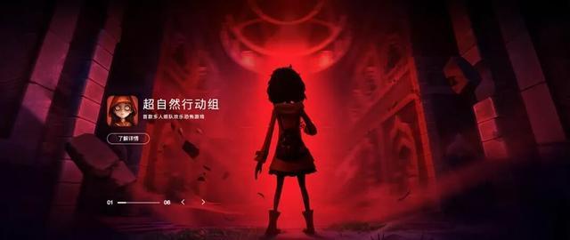 9岁娃3天充值9000元！不刷脸、不验证巨人网络“防沉迷”是纸糊的？(图1)