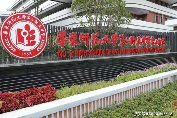 四季隐秀售楼处Ai✦热搜电话(四季隐秀)首页网站-营销中心欢迎您-楼盘详情最新价格-户型图-容积率@2026322售楼处已认证(图7)