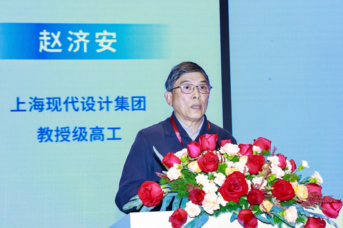 碳索新机·筑AI未来！第26届CIBIS建筑智能化峰会圆满落幕(图6)