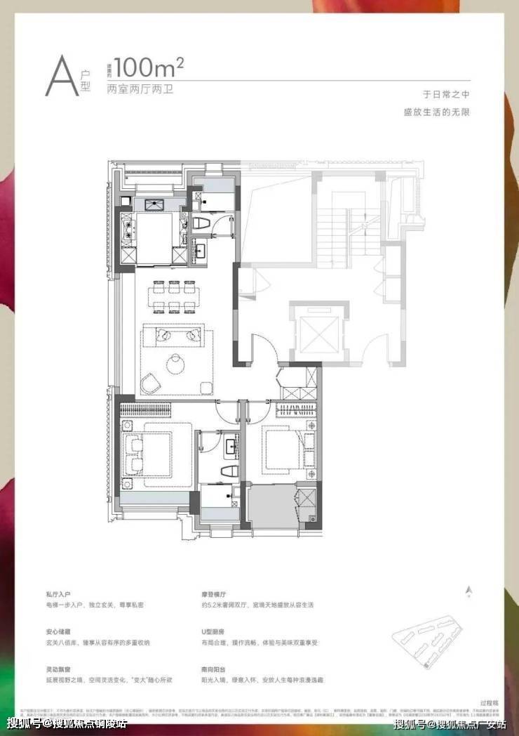 保利誉滨江认证售楼处电话保利誉滨江营销中心│2026售楼处-楼盘价格户型地址物业电话环境配套交房时间(图7)