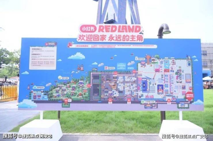 保利誉滨江认证售楼处电话保利誉滨江营销中心│2026售楼处-楼盘价格户型地址物业电话环境配套交房时间(图14)