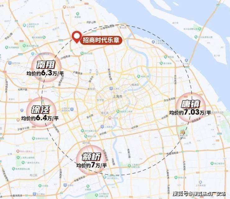 招商时代乐章(售楼处)-2026招商时代乐章销售中心-环境-户型-价格-地址-楼盘详情-配套-电话-交房时间-配套-电话-交房时间(图1)