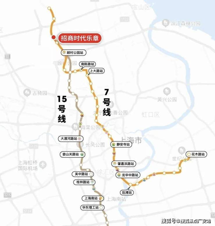 招商时代乐章(售楼处)-2026招商时代乐章销售中心-环境-户型-价格-地址-楼盘详情-配套-电话-交房时间-配套-电话-交房时间(图8)