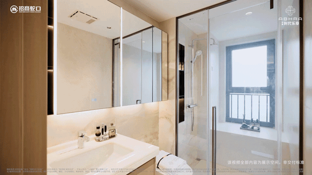 招商时代乐章(售楼处)-2026招商时代乐章销售中心-环境-户型-价格-地址-楼盘详情-配套-电话-交房时间-配套-电话-交房时间(图14)