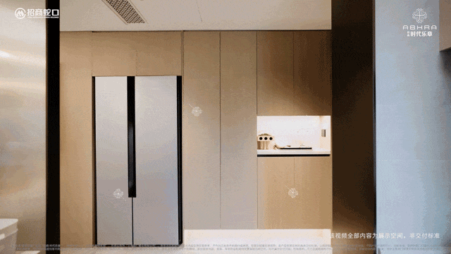 招商时代乐章(售楼处)-2026招商时代乐章销售中心-环境-户型-价格-地址-楼盘详情-配套-电话-交房时间-配套-电话-交房时间(图15)