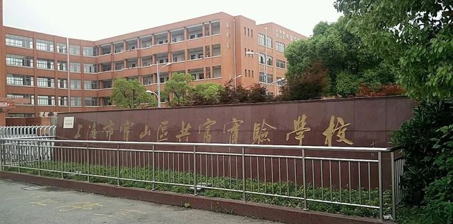 重磅官宣｜佳运瑞璟湾售楼处正式发布：以品质铸就滨江传奇！(图4)