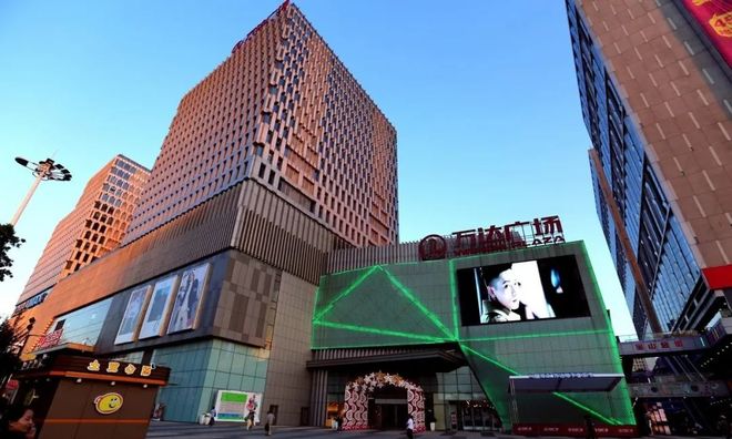 重磅官宣｜佳运瑞璟湾售楼处正式发布：以品质铸就滨江传奇！(图3)