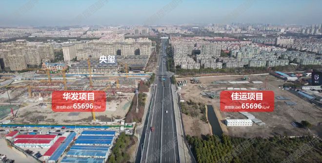 重磅官宣｜佳运瑞璟湾售楼处正式发布：以品质铸就滨江传奇！(图5)