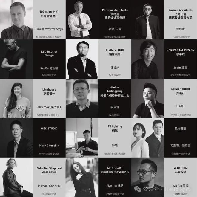 认证@万科中兴傲舍售楼处发布：中兴傲舍以匠心铸就经典(图5)