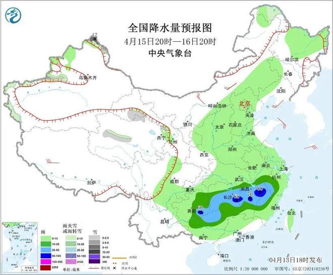 早安太空·网罗天下不得向8岁以下儿童开放！网信办发布网络直播打赏新规(图1)