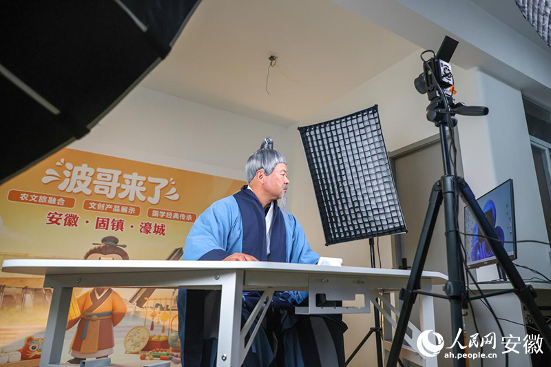 “固”有乡味“屏”聚人心③丨直播融文旅好物出圈来(图1)