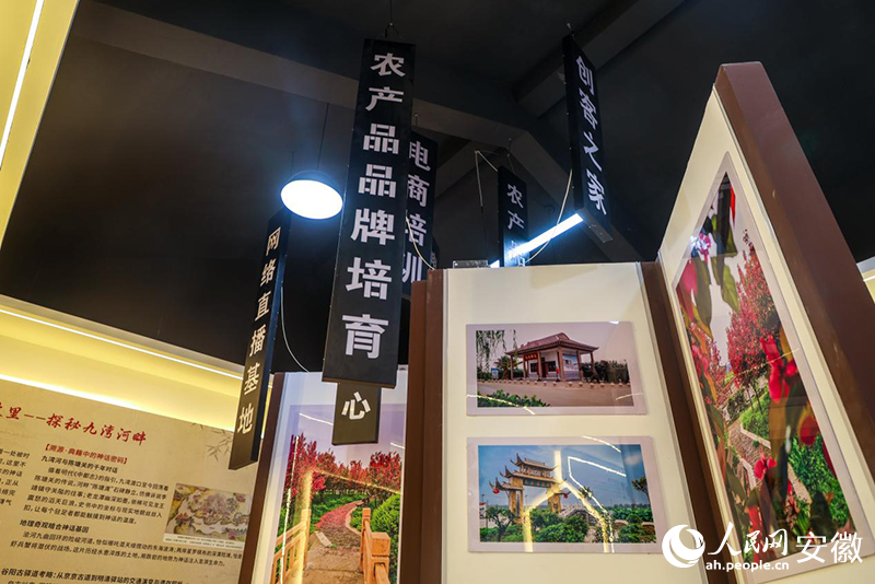 “固”有乡味“屏”聚人心③丨直播融文旅好物出圈来(图4)