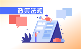 WEB应用防火墙（WAF）行业市场分析(图7)