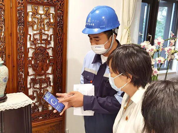 罗永浩上海租房户型曝光！墙裂推荐必须得装FTTR！(图5)