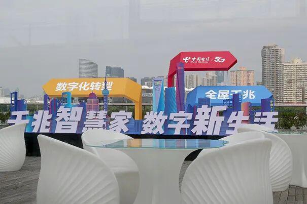 罗永浩上海租房户型曝光！墙裂推荐必须得装FTTR！(图6)