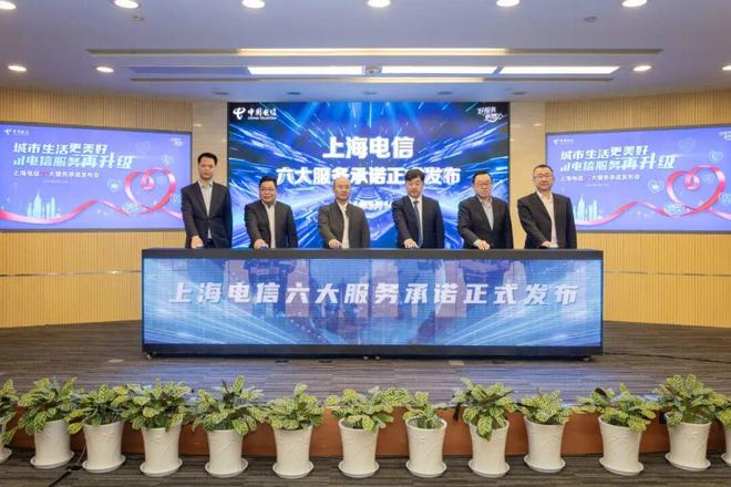 罗永浩上海租房户型曝光！墙裂推荐必须得装FTTR！(图18)