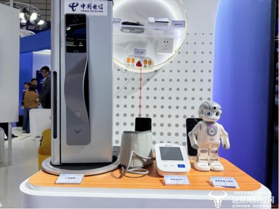 AI重塑生活体验天翼数字生活公司携天翼智屏等产品亮相2025世界互联网大会(图5)