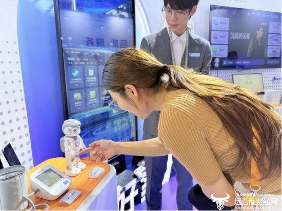 AI重塑生活体验天翼数字生活公司携天翼智屏等产品亮相2025世界互联网大会(图4)