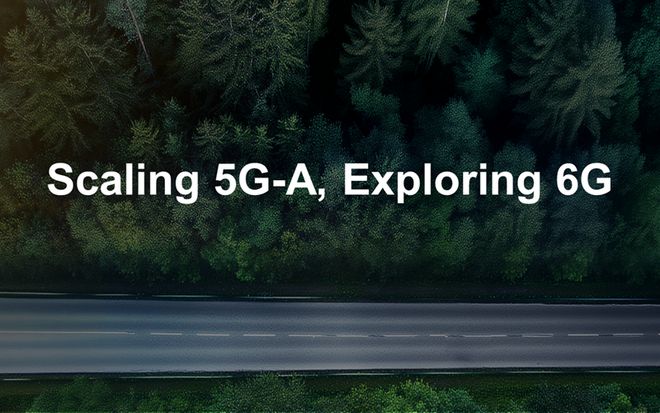 华为发布U6GHz系列5G-A产品覆盖宏站、小站及微波等完整矩阵(图1)