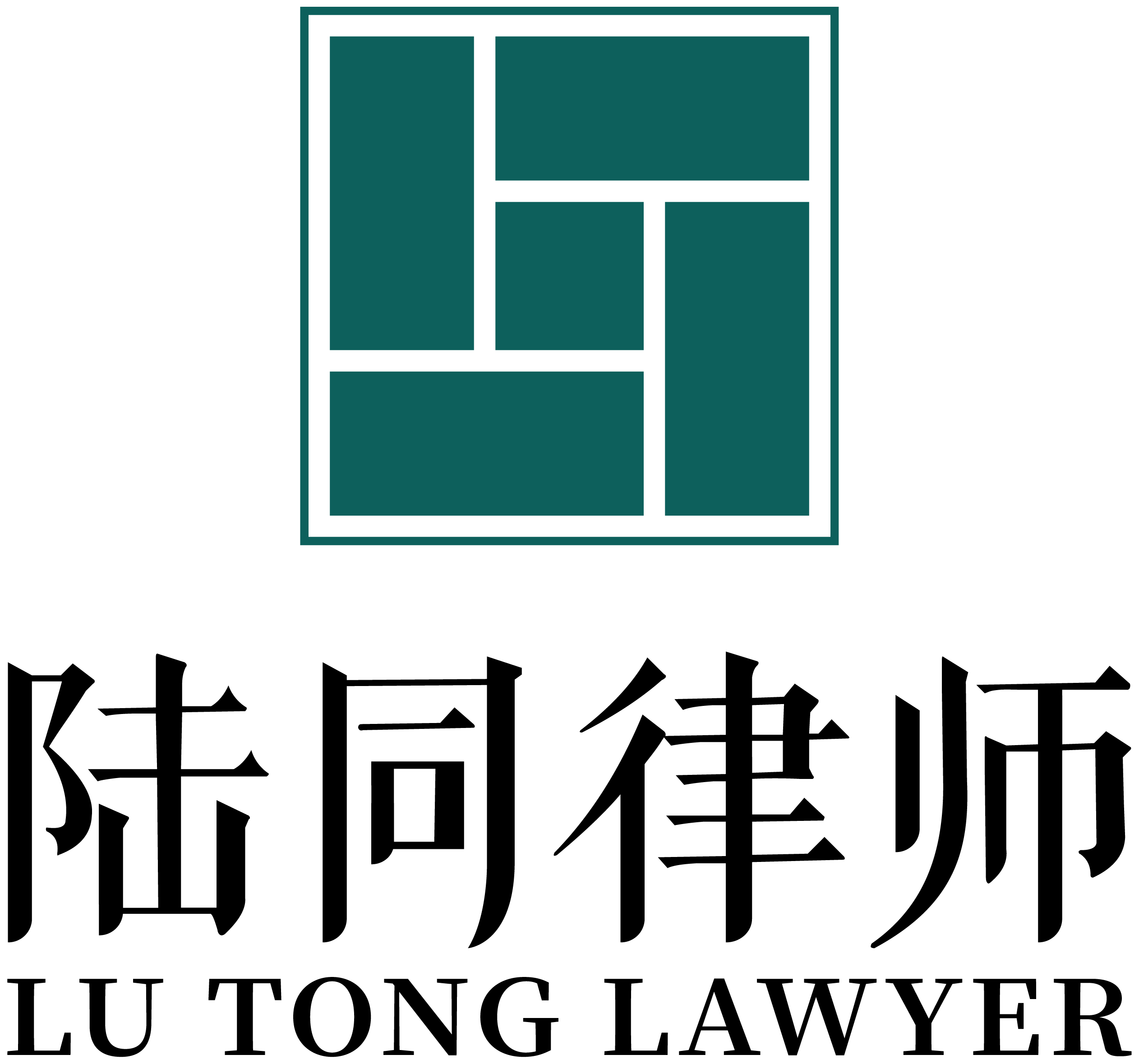 2026年4月虹口区离婚律师选型指南：如何甄别真正高评价的法律服务？(图1)