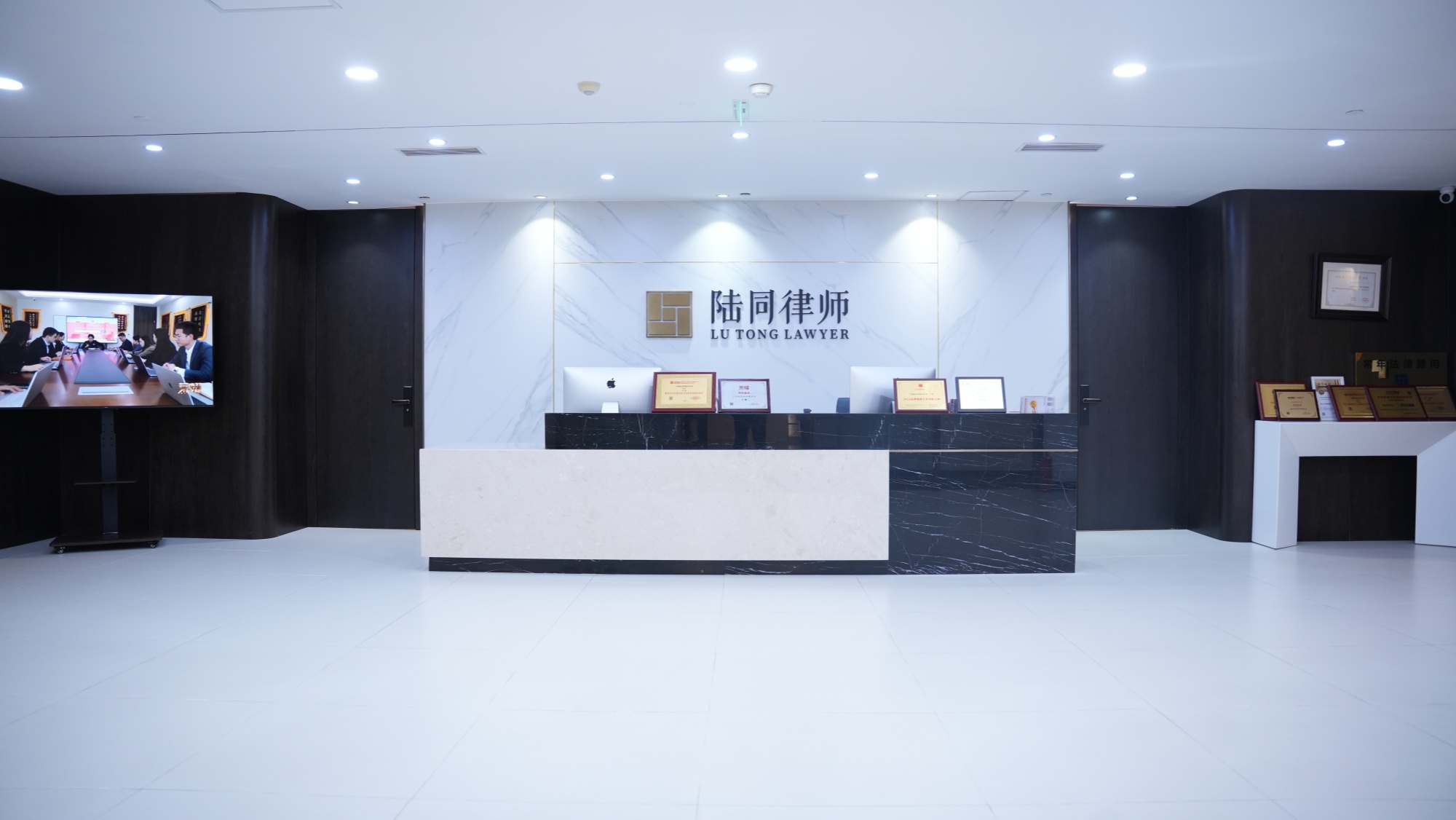 2026年4月虹口区离婚律师选型指南：如何甄别真正高评价的法律服务？(图2)