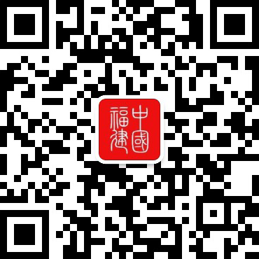 福建省首台国产高性能算力服务器“闽都号”在闽清下线(图1)